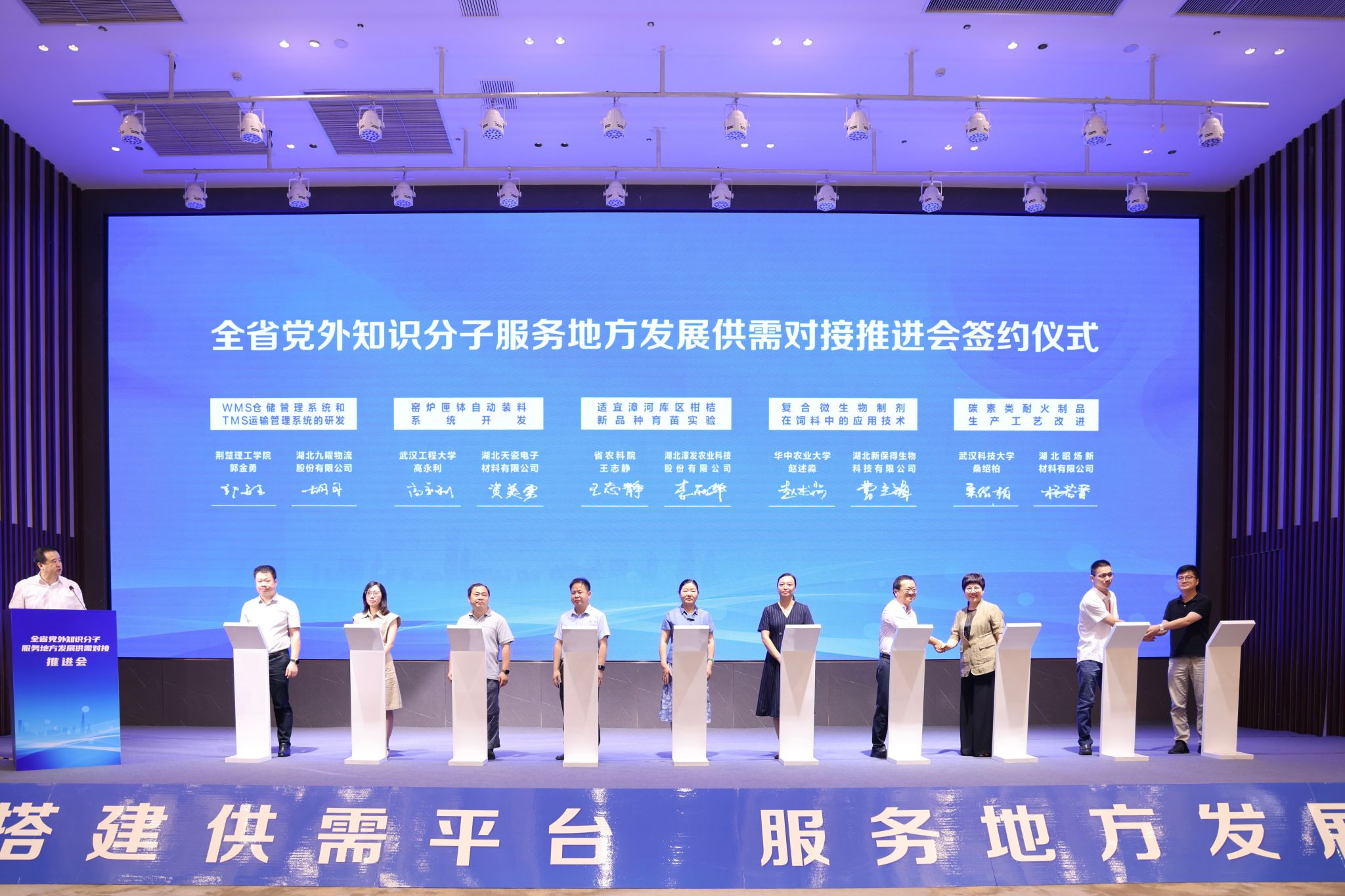 英国上市公司官网365