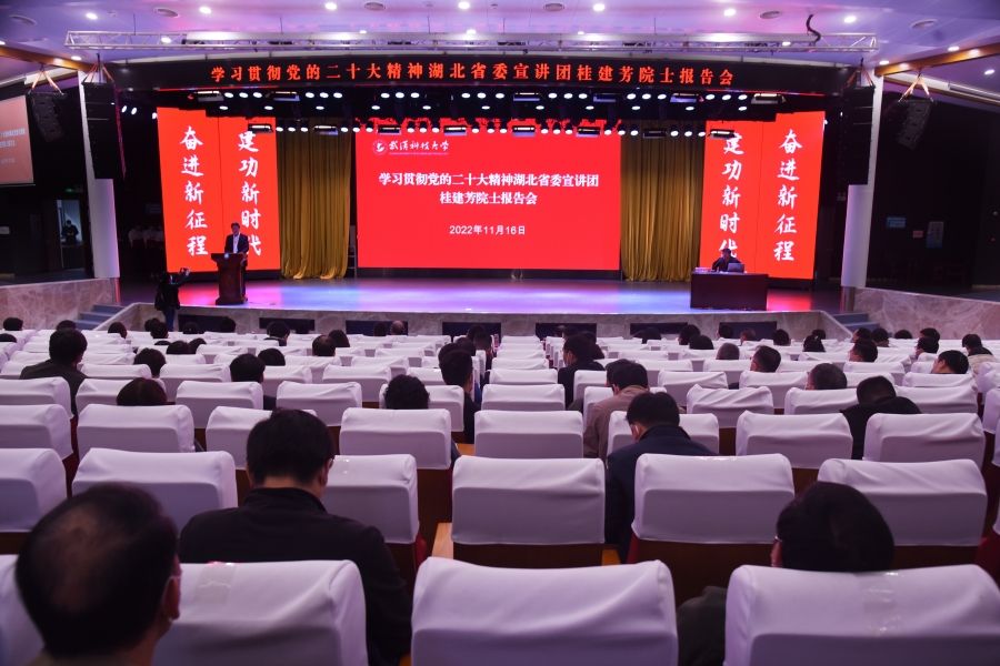 英国上市公司官网365