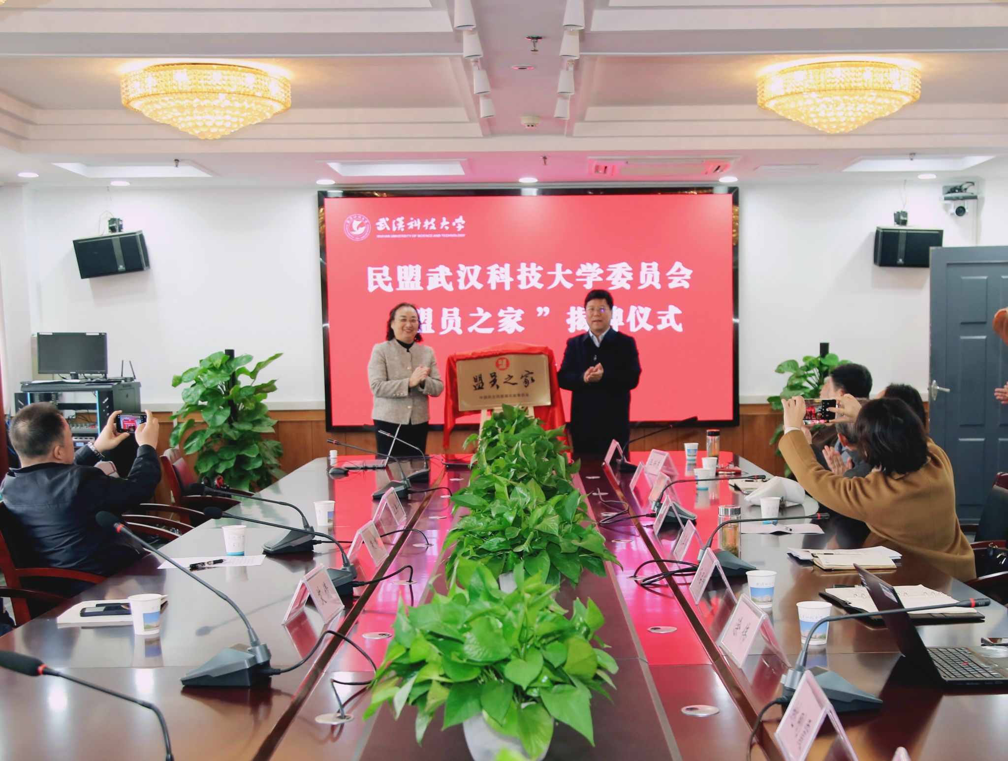 英国上市公司官网365