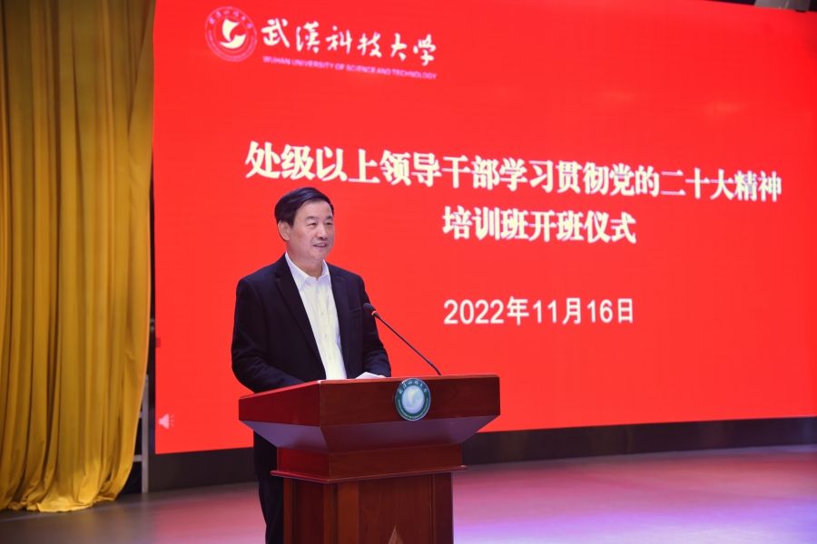 英国上市公司官网365