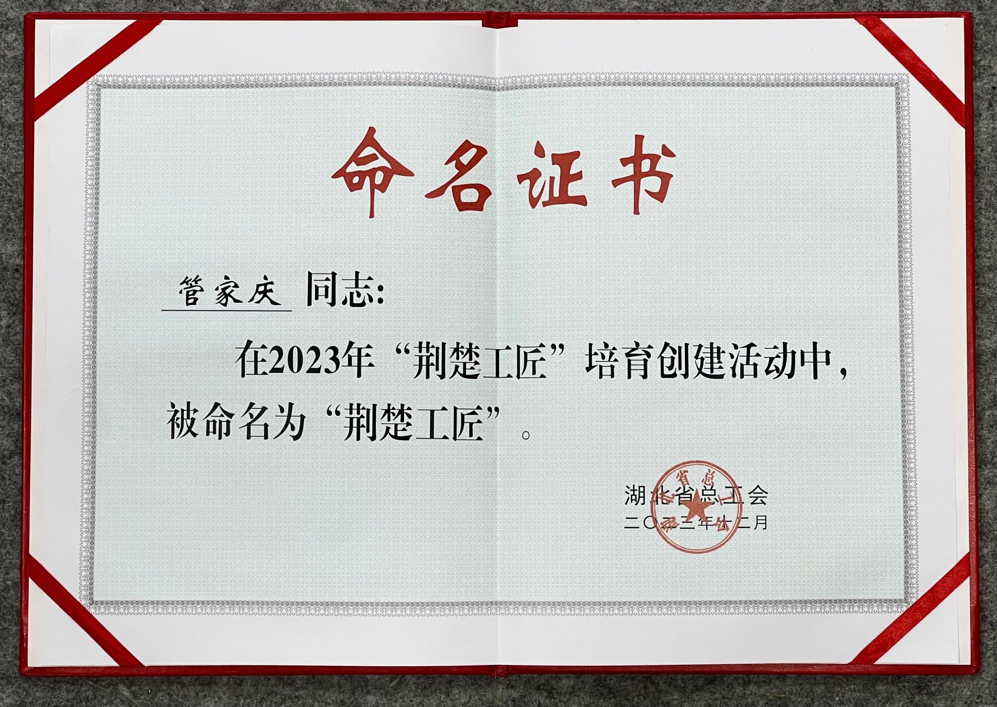英国上市公司官网365