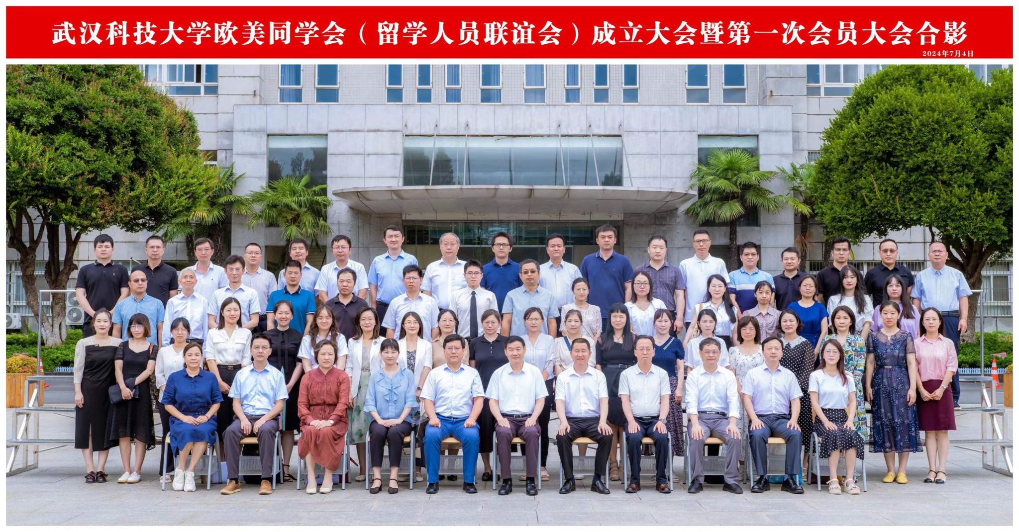 英国上市公司官网365