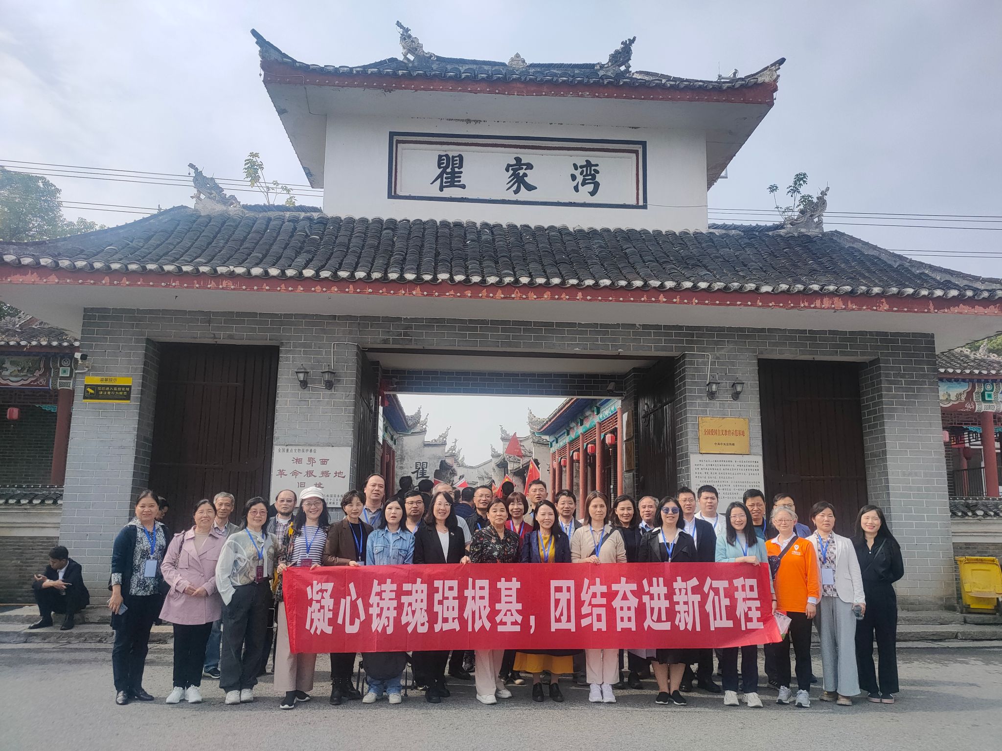 英国上市公司官网365