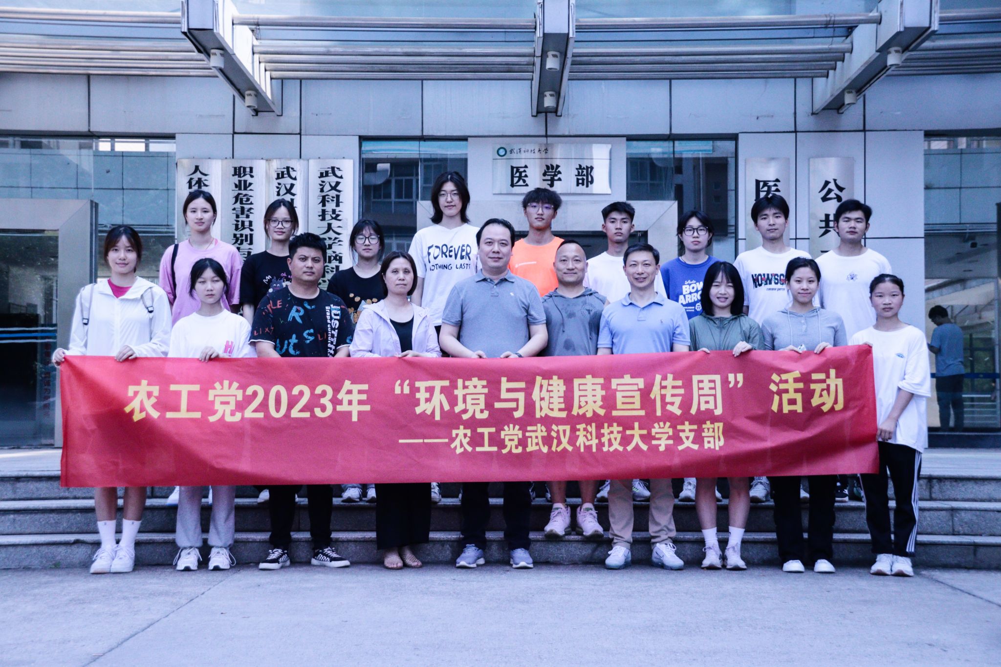 英国上市公司官网365