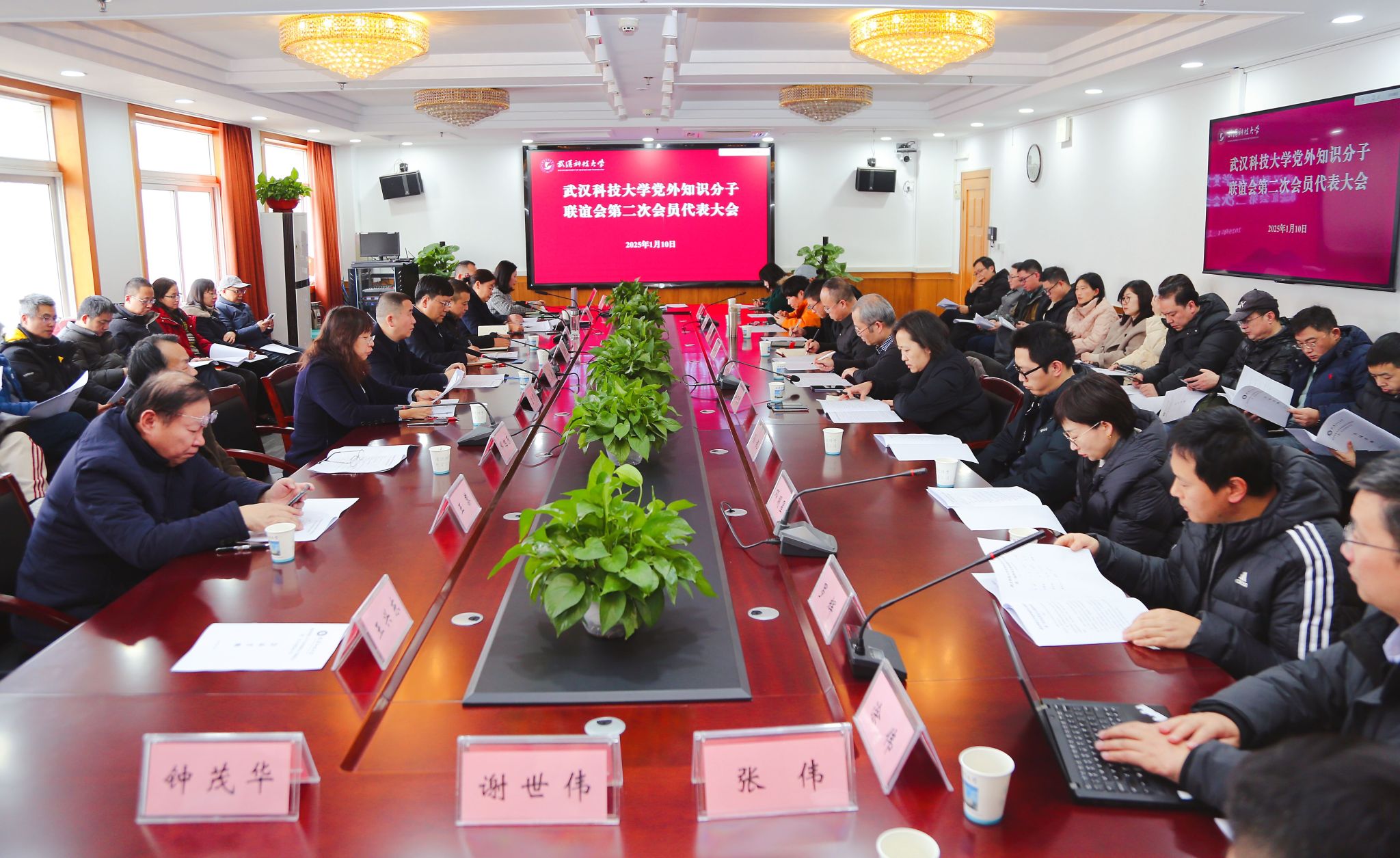 英国上市公司官网365