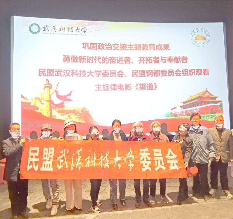 英国上市公司官网365