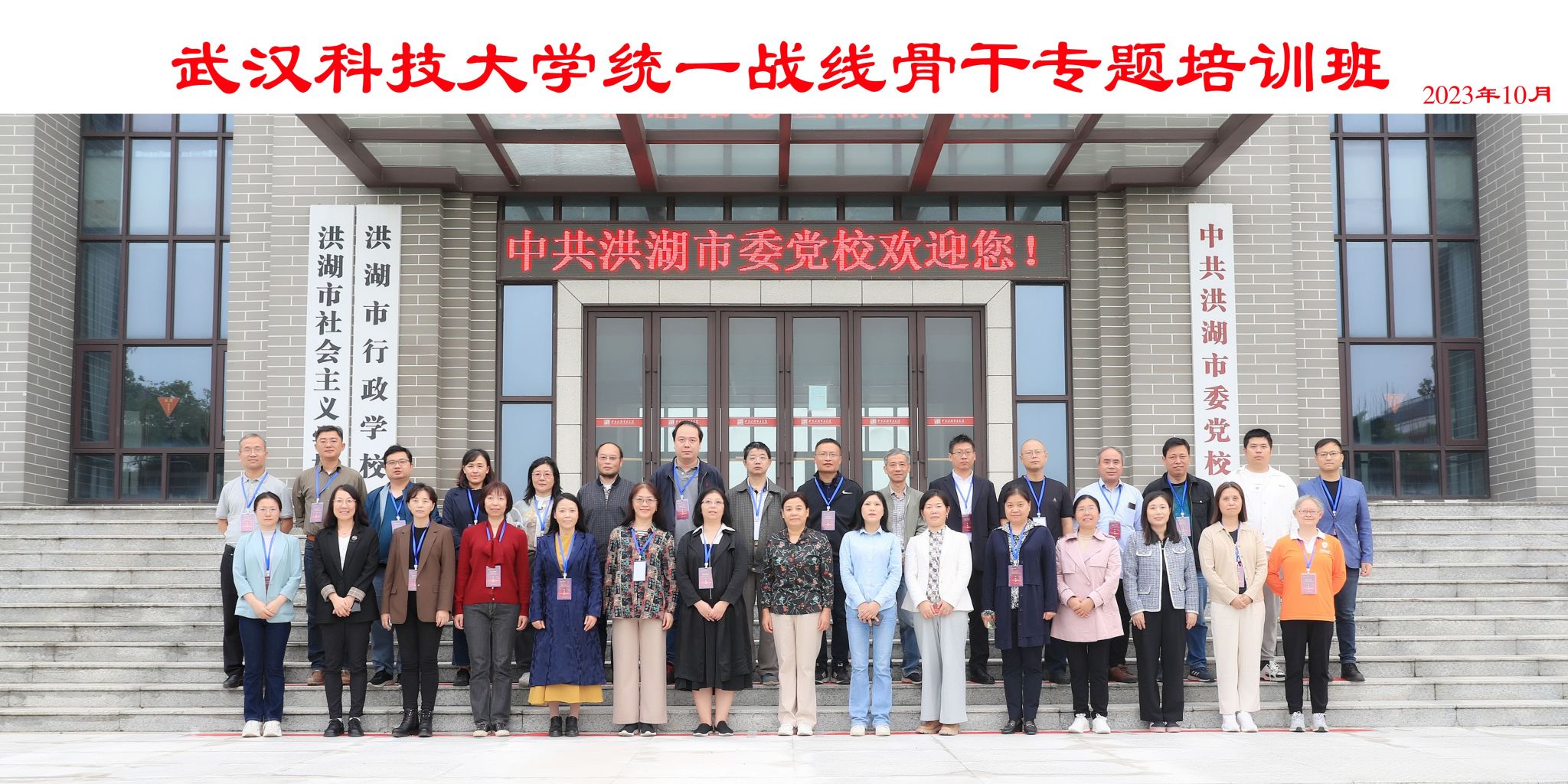 英国上市公司官网365