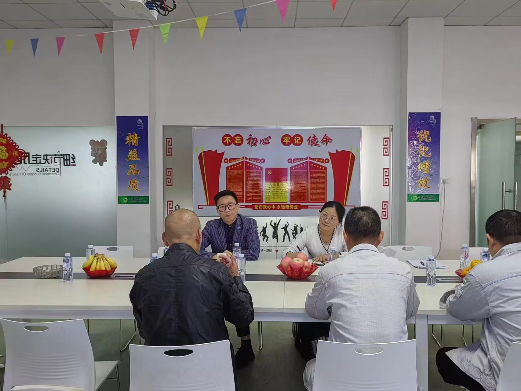 英国上市公司官网365