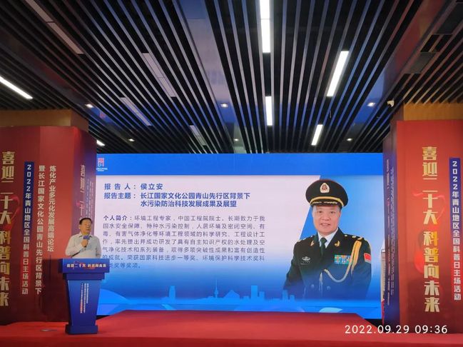 英国上市公司官网365