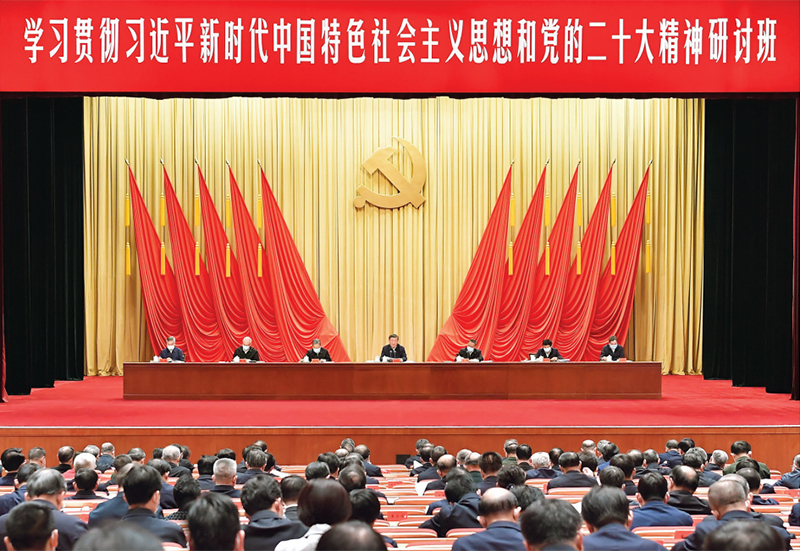 英国上市公司官网365