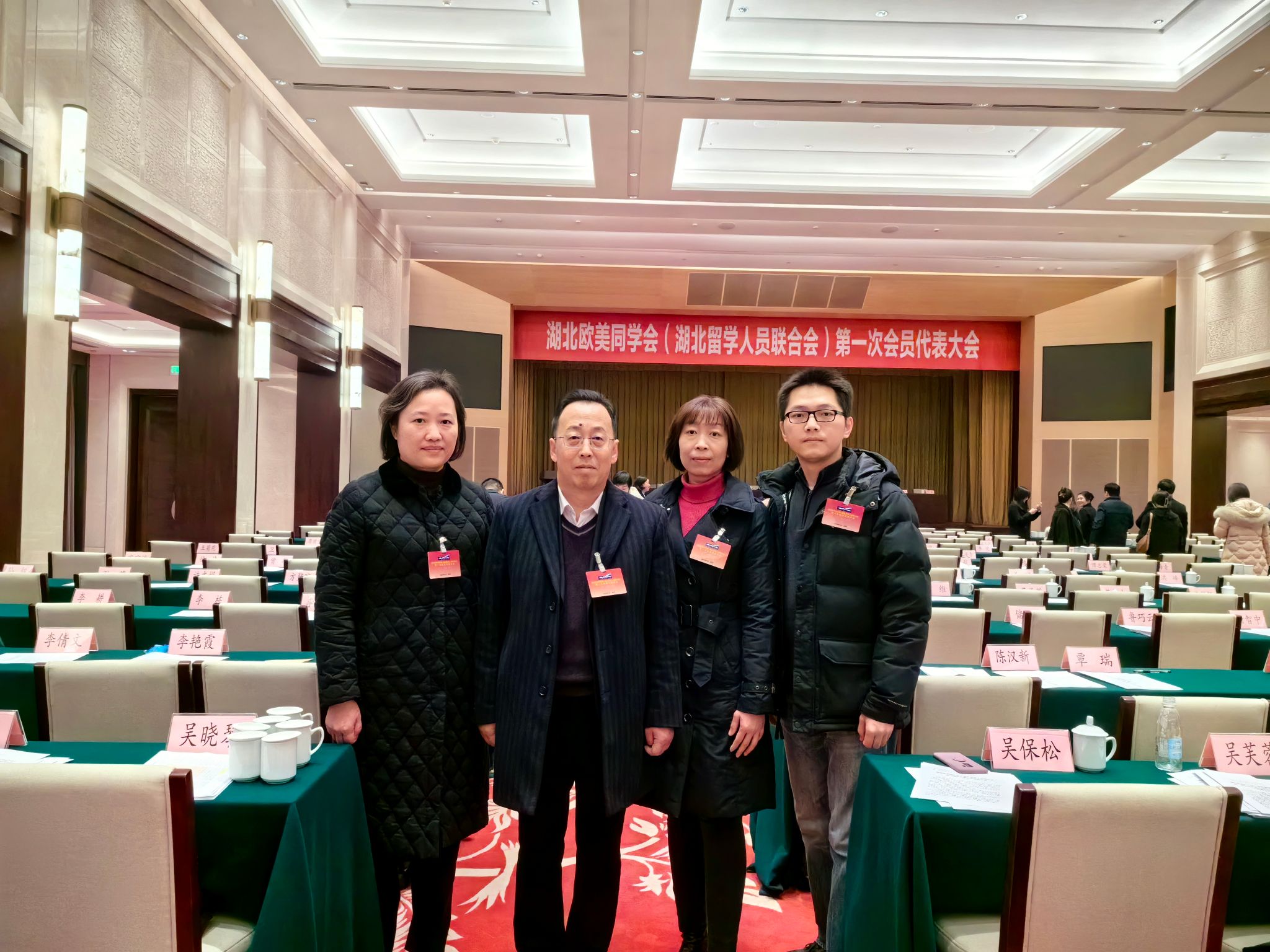 英国上市公司官网365