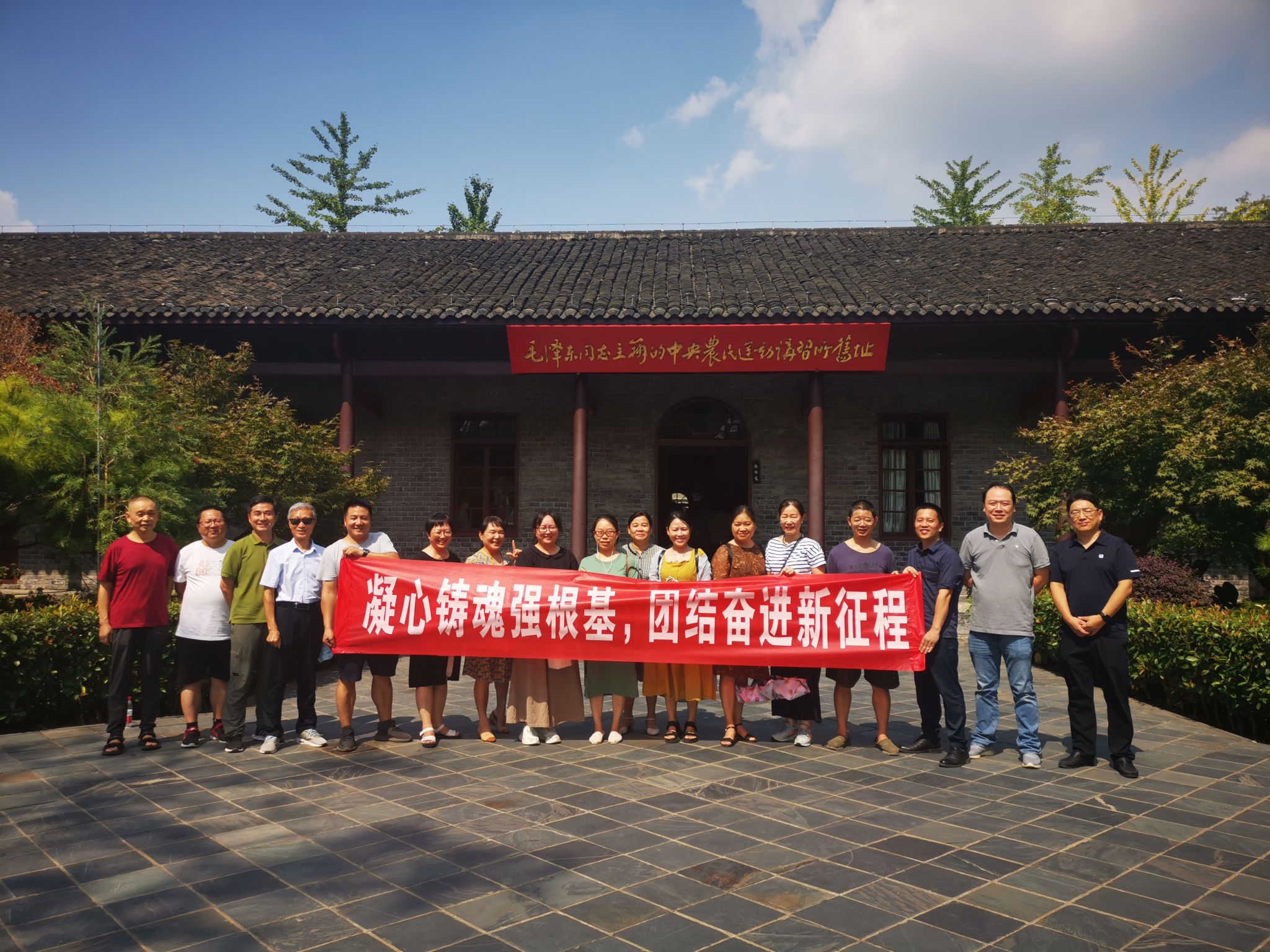 英国上市公司官网365