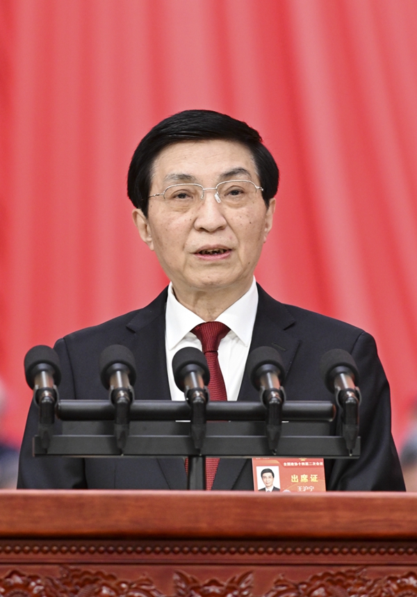 英国上市公司官网365