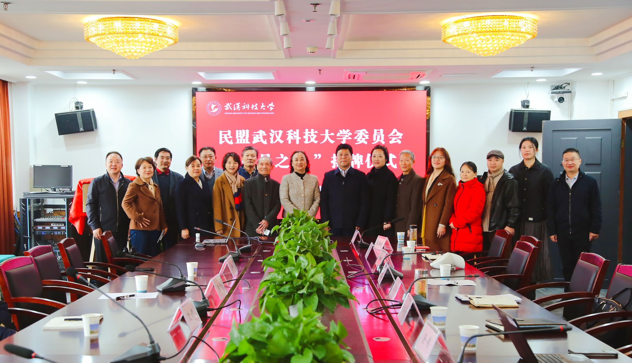 英国上市公司官网365
