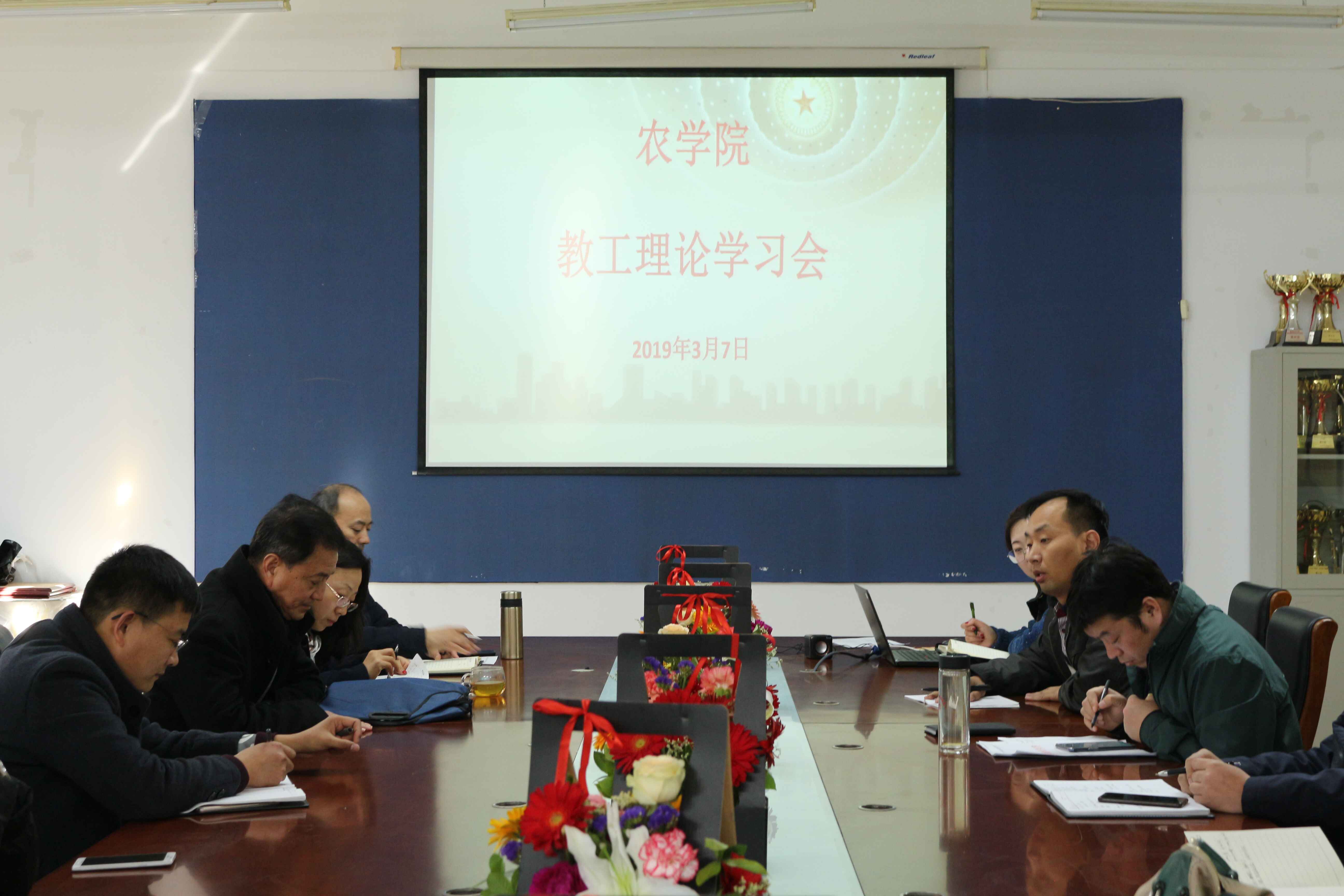 英国上市公司官网365