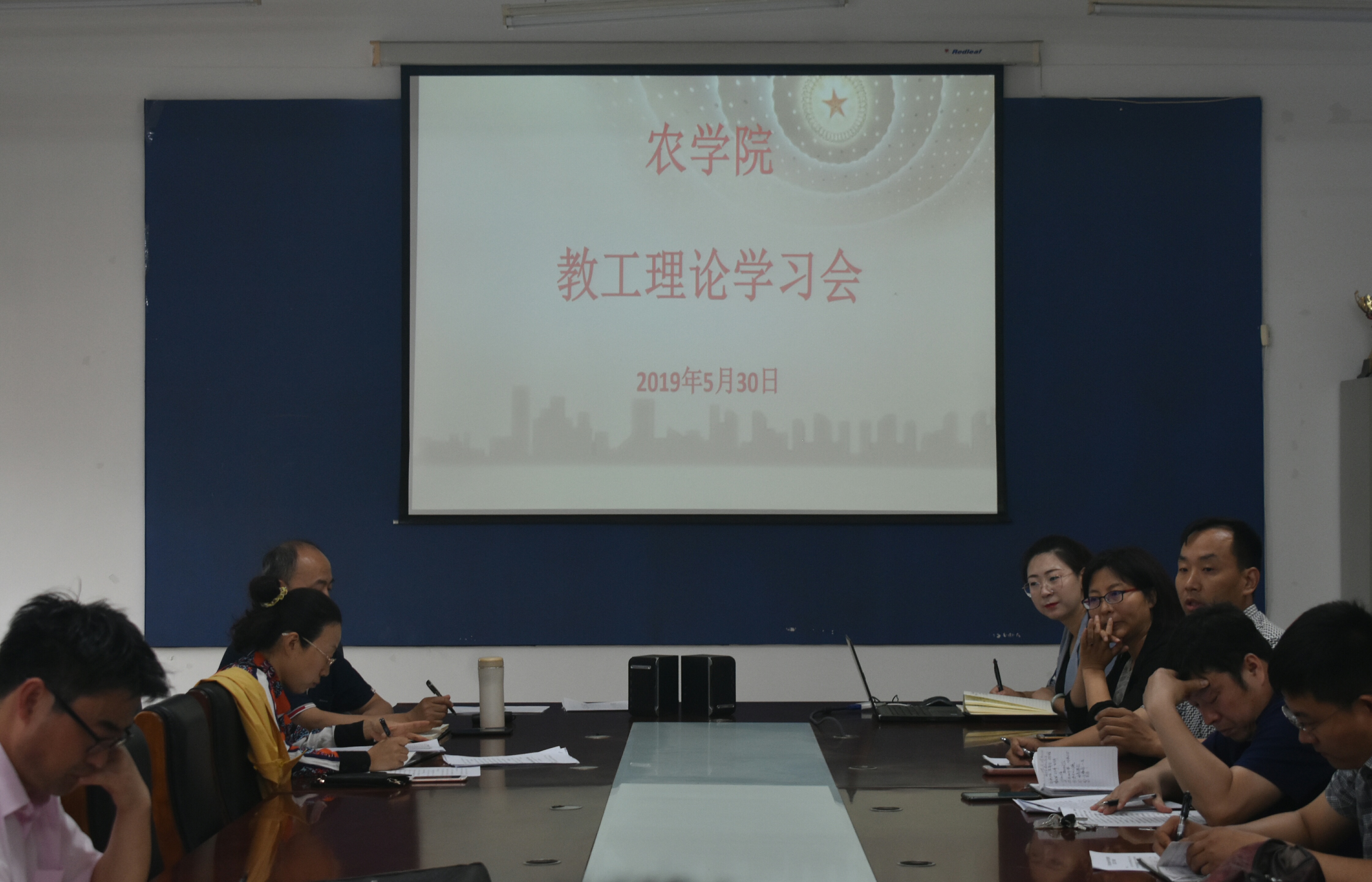 英国上市公司官网365