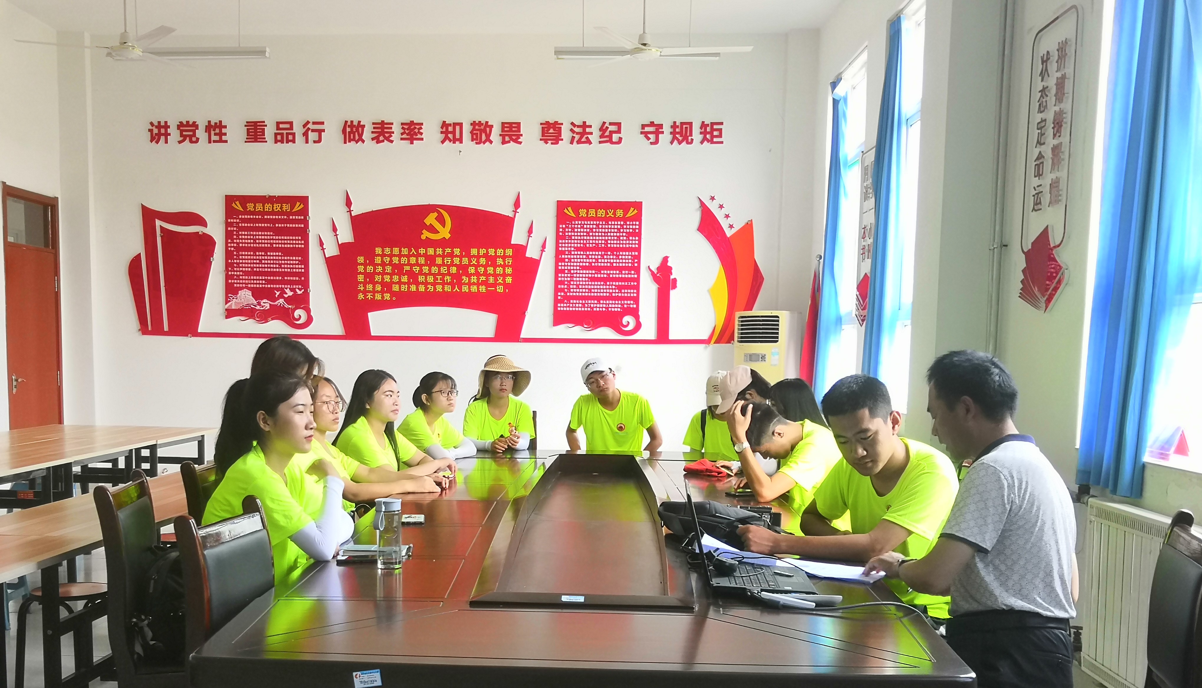 英国上市公司官网365