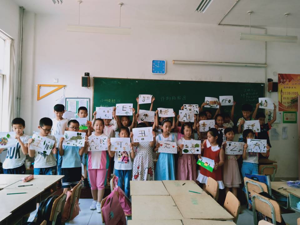 英国上市公司官网365