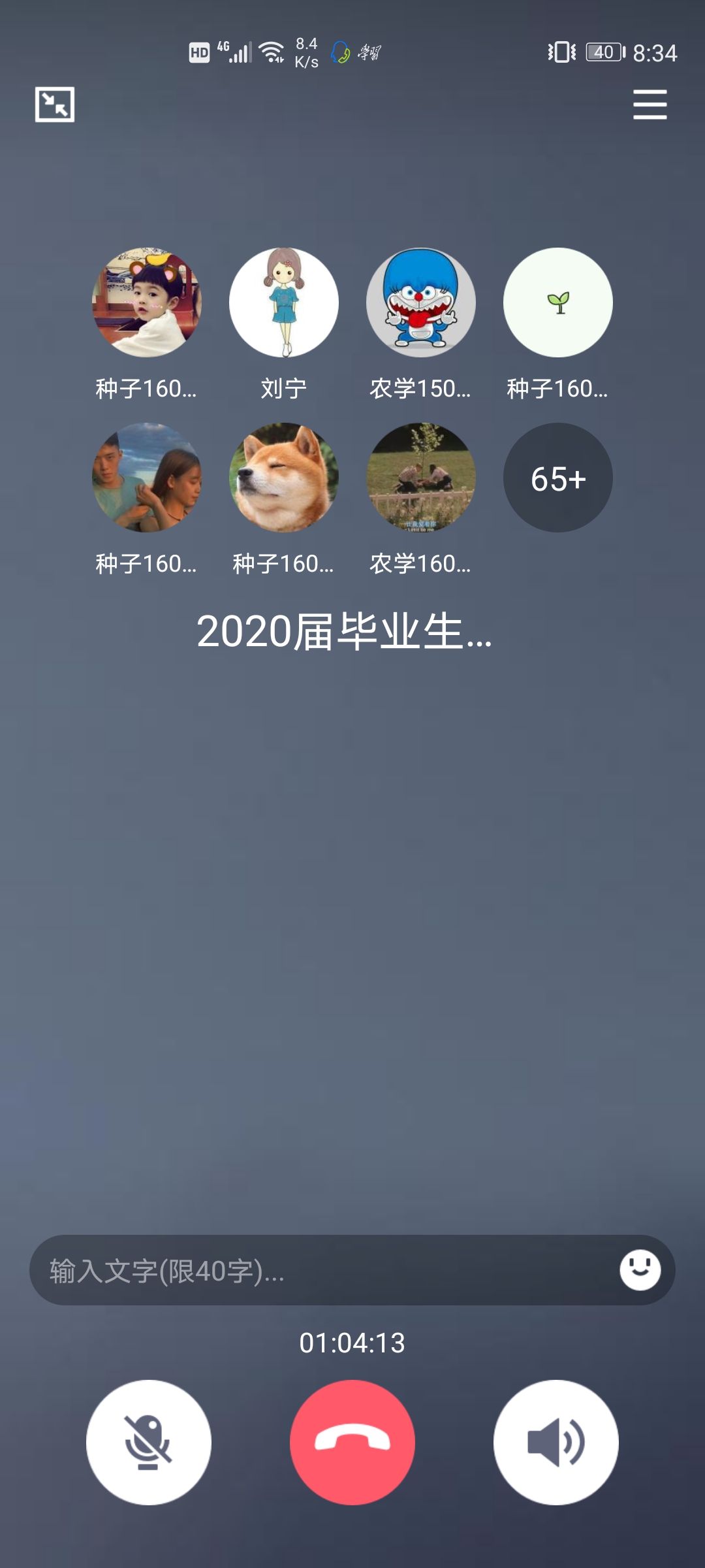 英国上市公司官网365