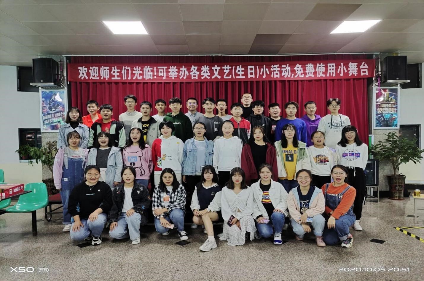 英国上市公司官网365