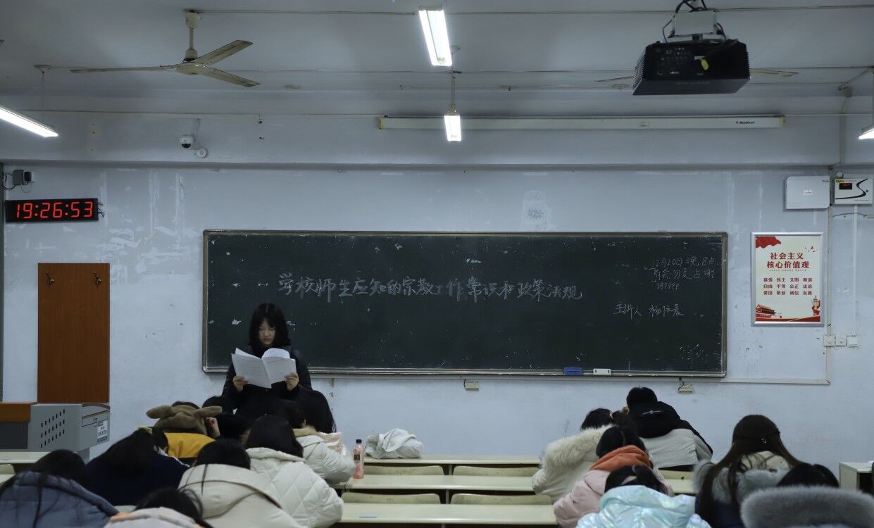 英国上市公司官网365