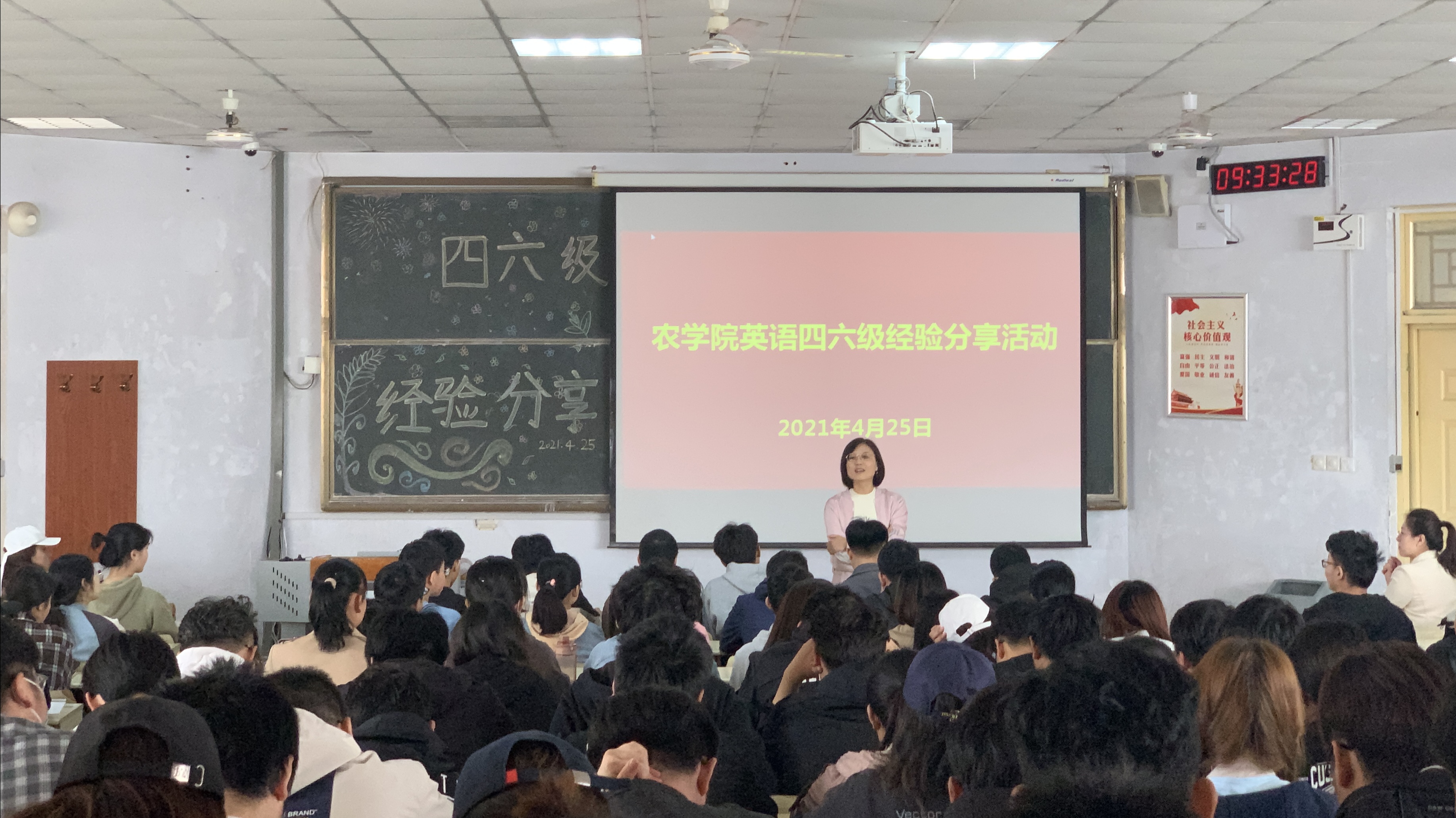 英国上市公司官网365