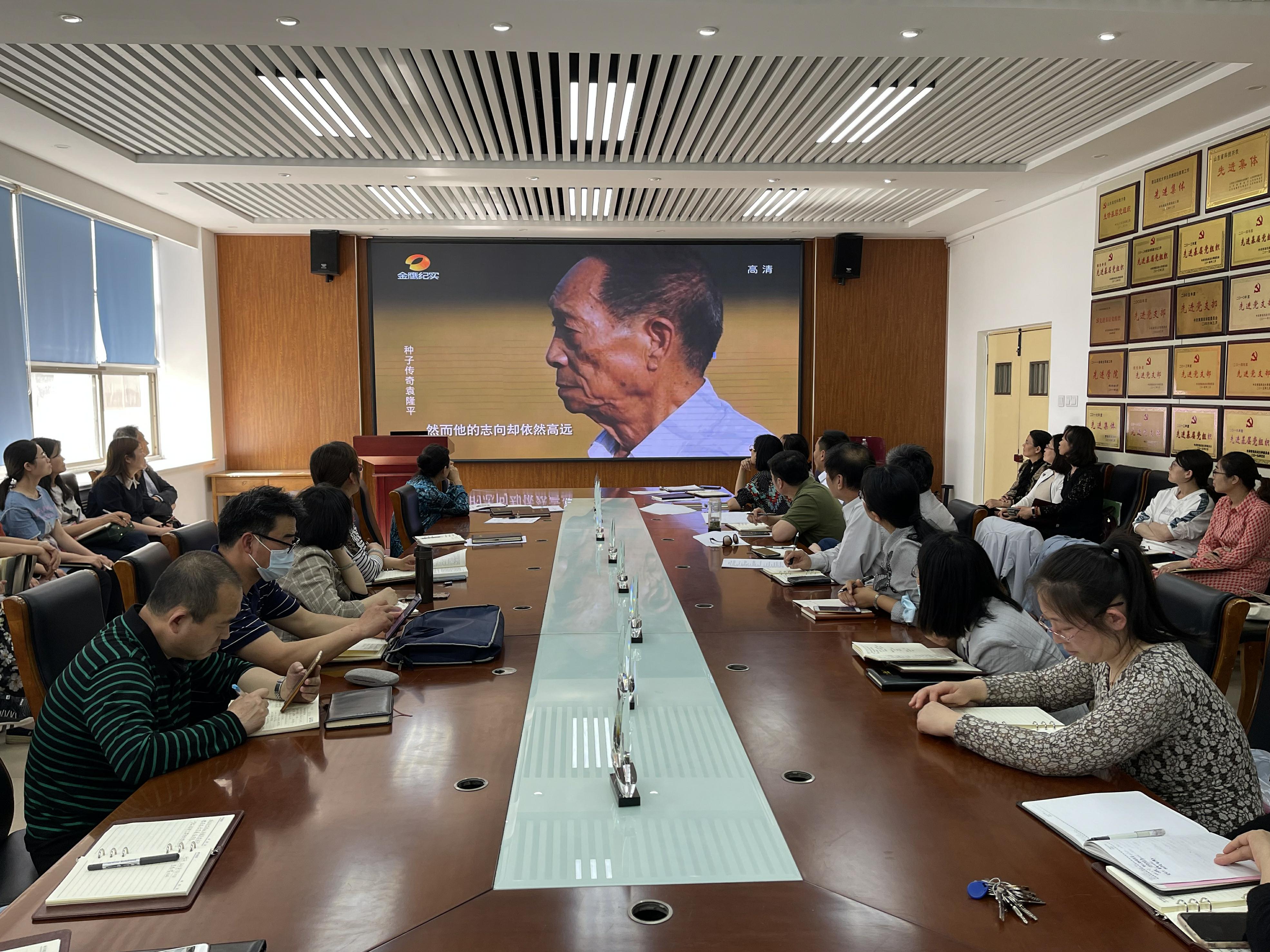 英国上市公司官网365