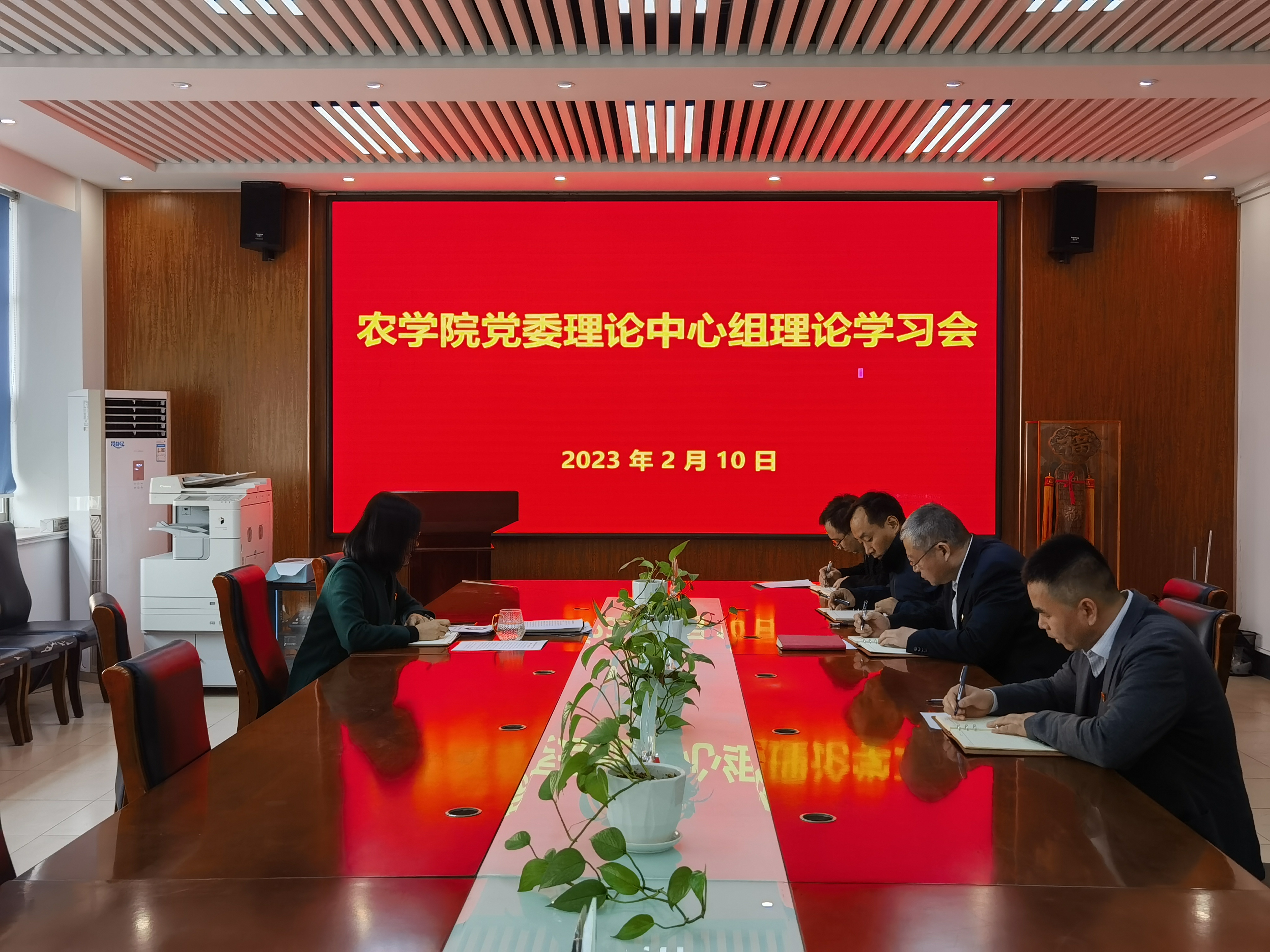 英国上市公司官网365