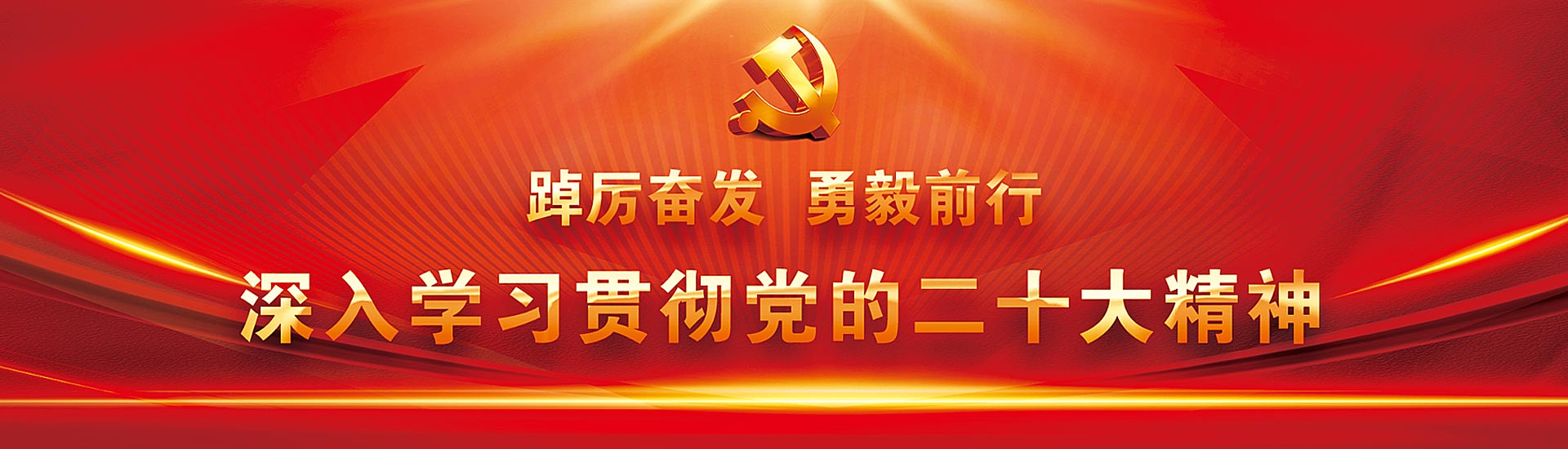 英国上市公司官网365