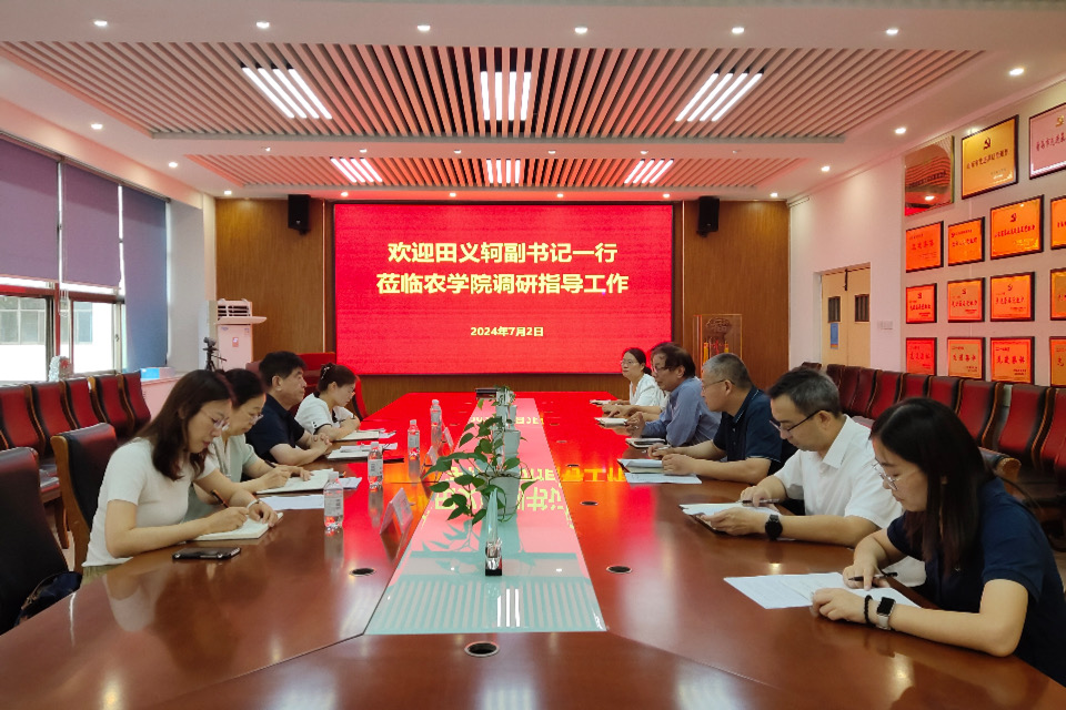 英国上市公司官网365