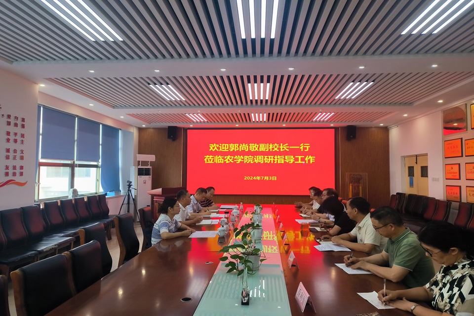 英国上市公司官网365