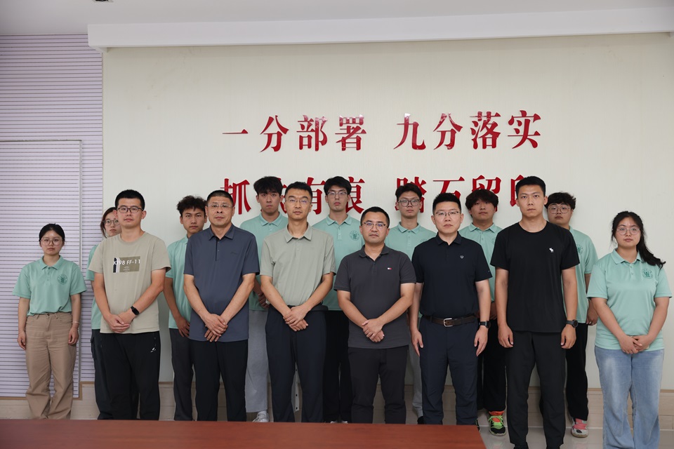 英国上市公司官网365