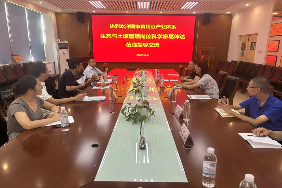 英国上市公司官网365