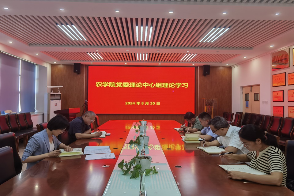 英国上市公司官网365