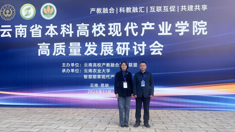 英国上市公司官网365