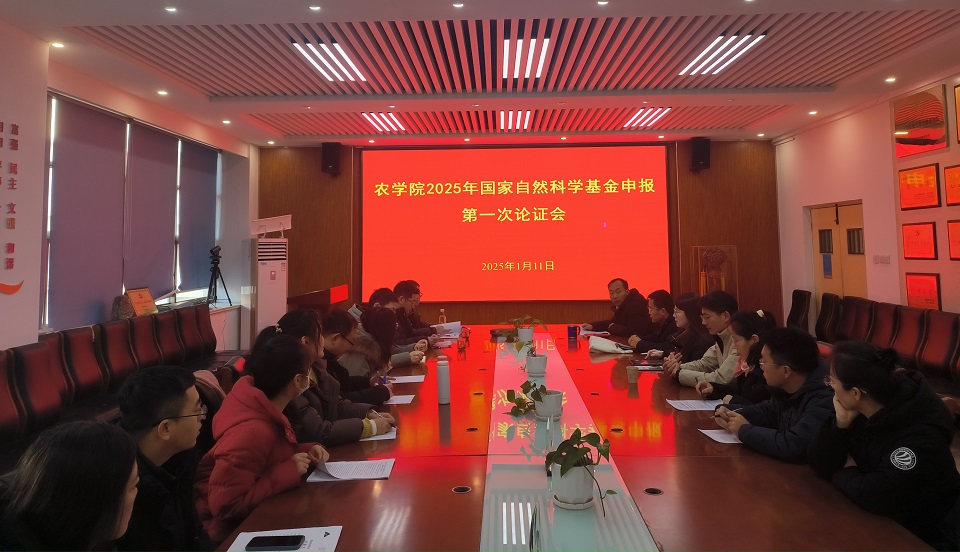 英国上市公司官网365