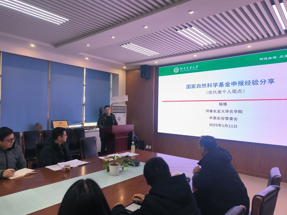 英国上市公司官网365