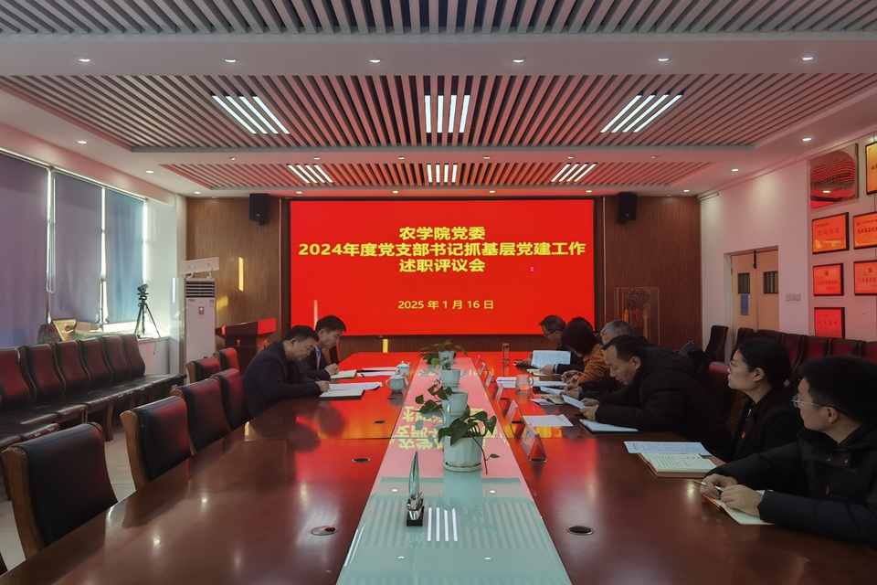 英国上市公司官网365