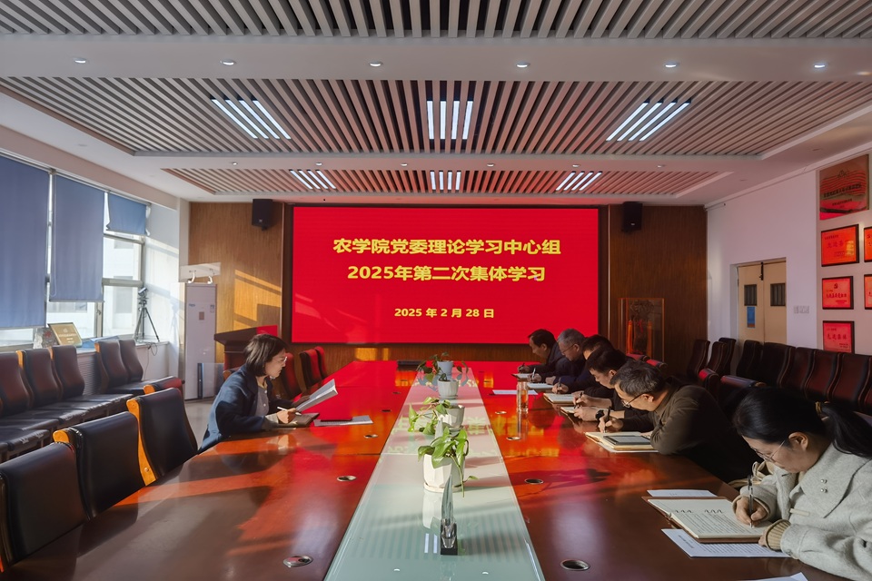 英国上市公司官网365