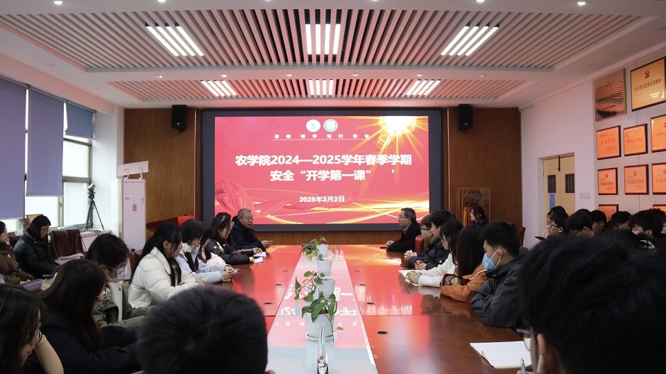 英国上市公司官网365