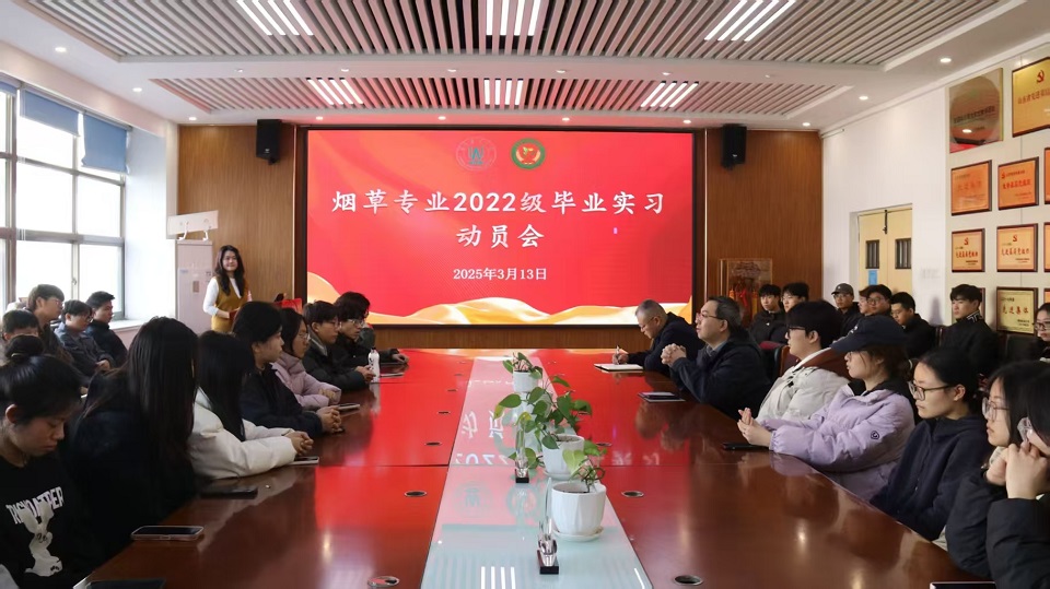 英国上市公司官网365