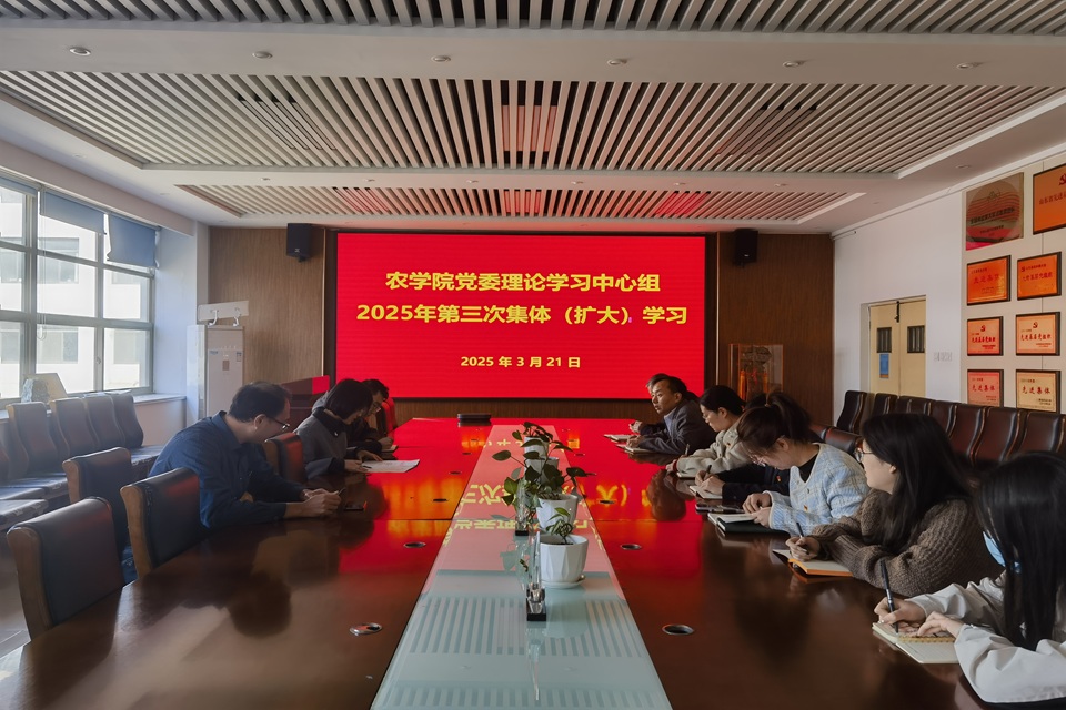 英国上市公司官网365