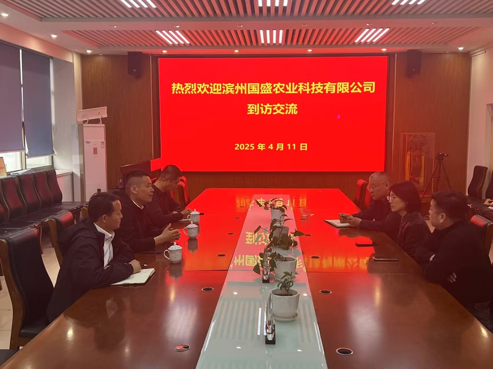 英国上市公司官网365