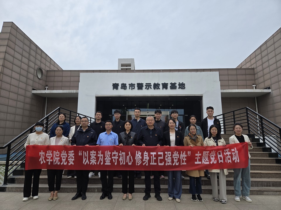 英国上市公司官网365