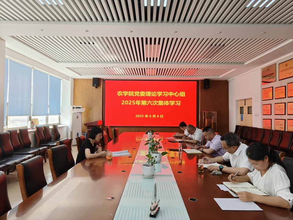 英国上市公司官网365