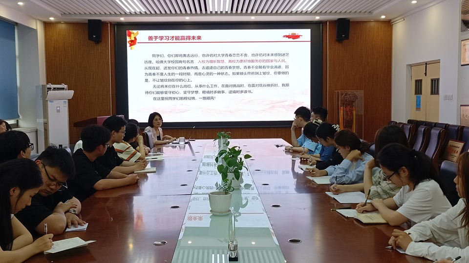 英国上市公司官网365