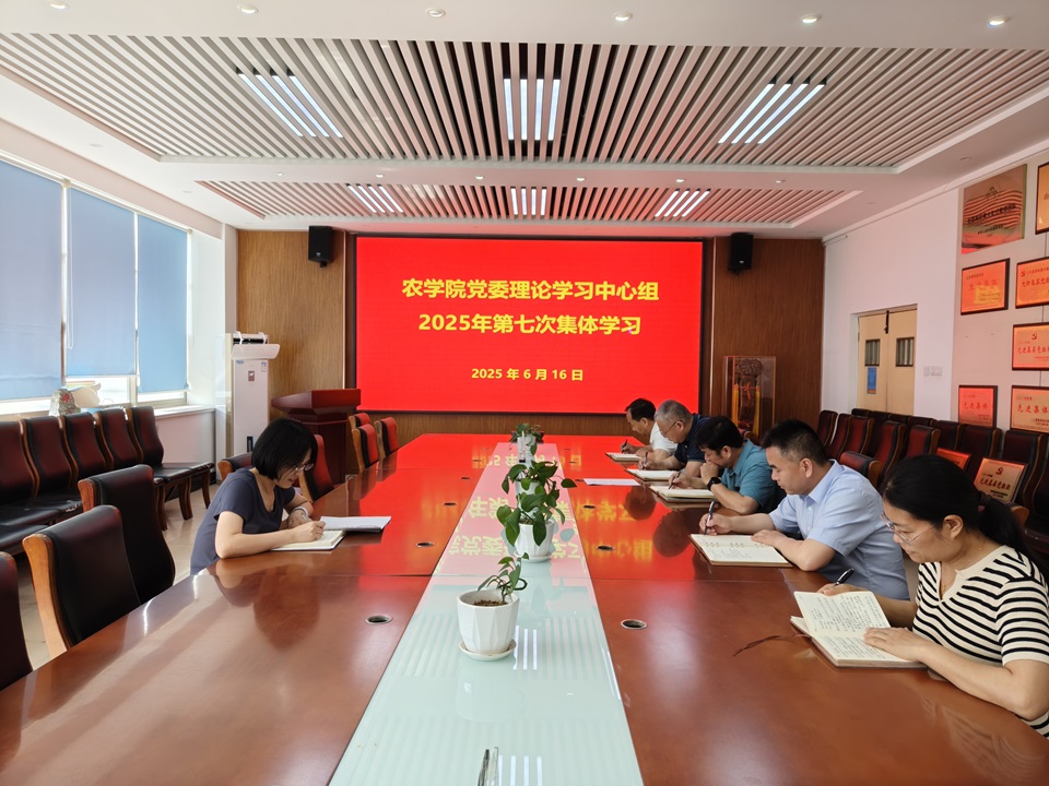 英国上市公司官网365