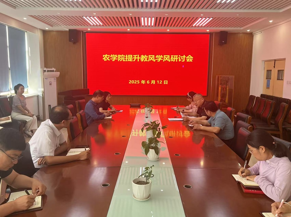 英国上市公司官网365