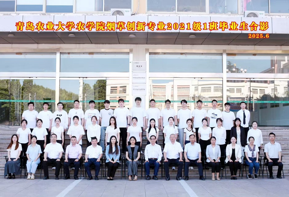 英国上市公司官网365