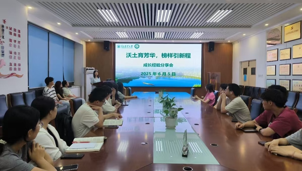 英国上市公司官网365